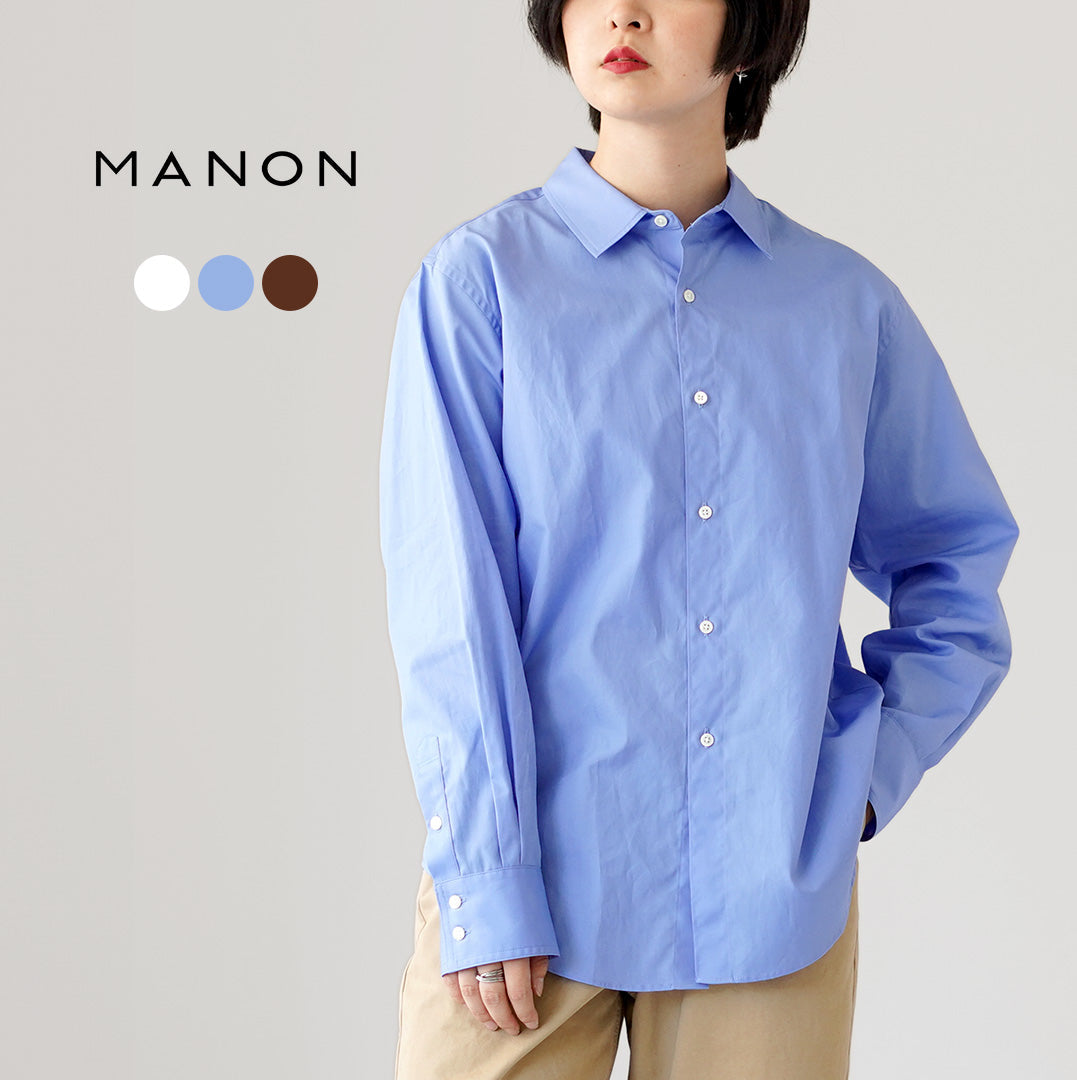 MANON（マノン） ベーシック シャツ 日本製