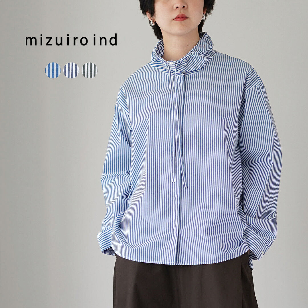 mizuiroind（ミズイロインド）