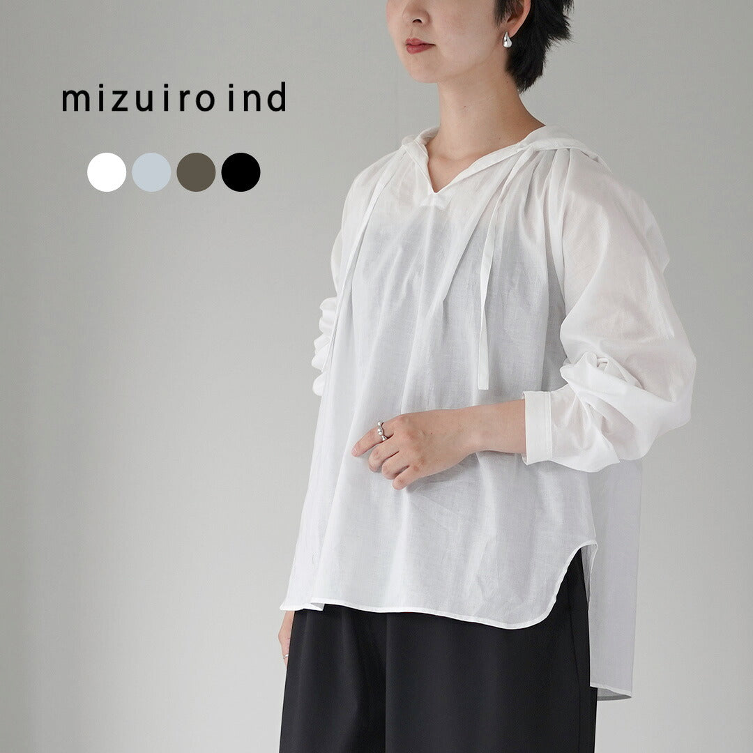 mizuiroind（ミズイロインド）