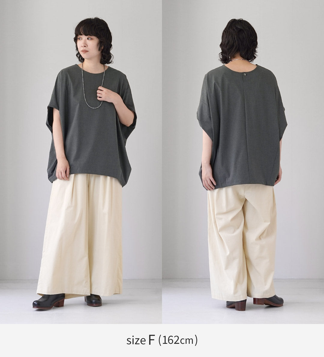 mizuiroind（ミズイロインド）