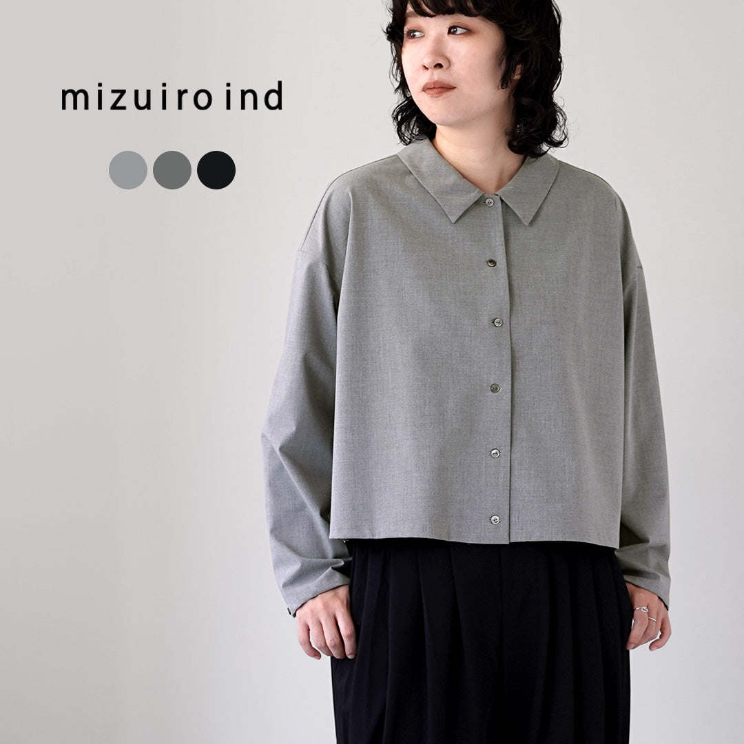 mizuiro ind（ミズイロインド） T/R ワイドシャツ 日本製