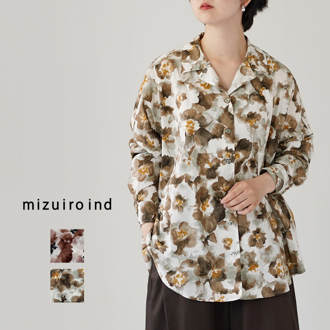 mizuiroind（ミズイロインド）