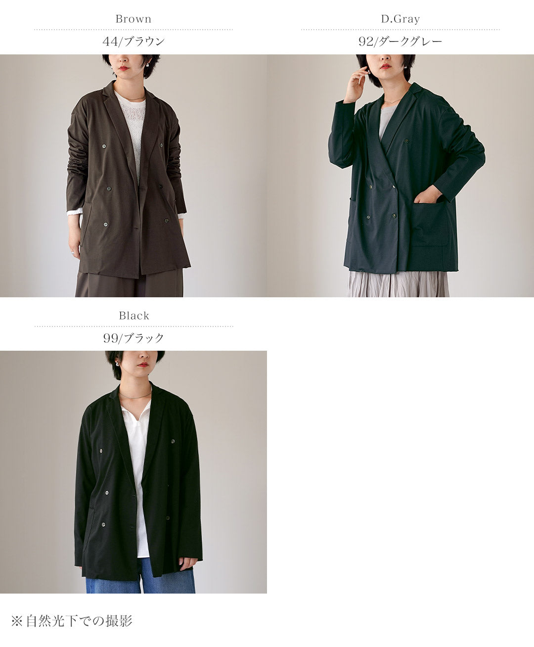 mizuiro ind（ミズイロインド） カット ダブルブレステッド カーディガン 日本製