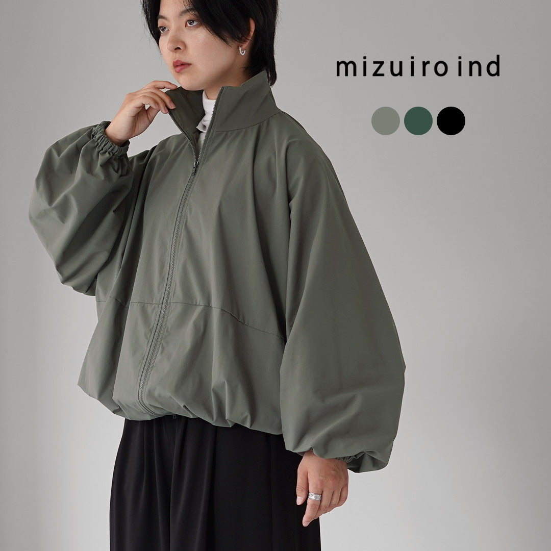 mizuiro ind（ミズイロインド） ハイネック ジップ ブルゾン 日本製
