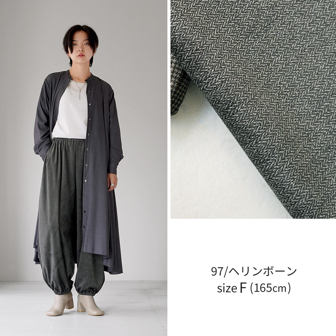mizuiroind（ミズイロインド）