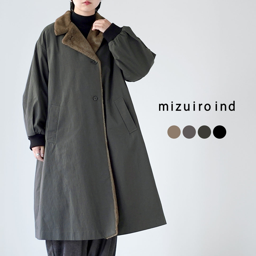 mizuiro ind（ミズイロインド） バック ボア コート