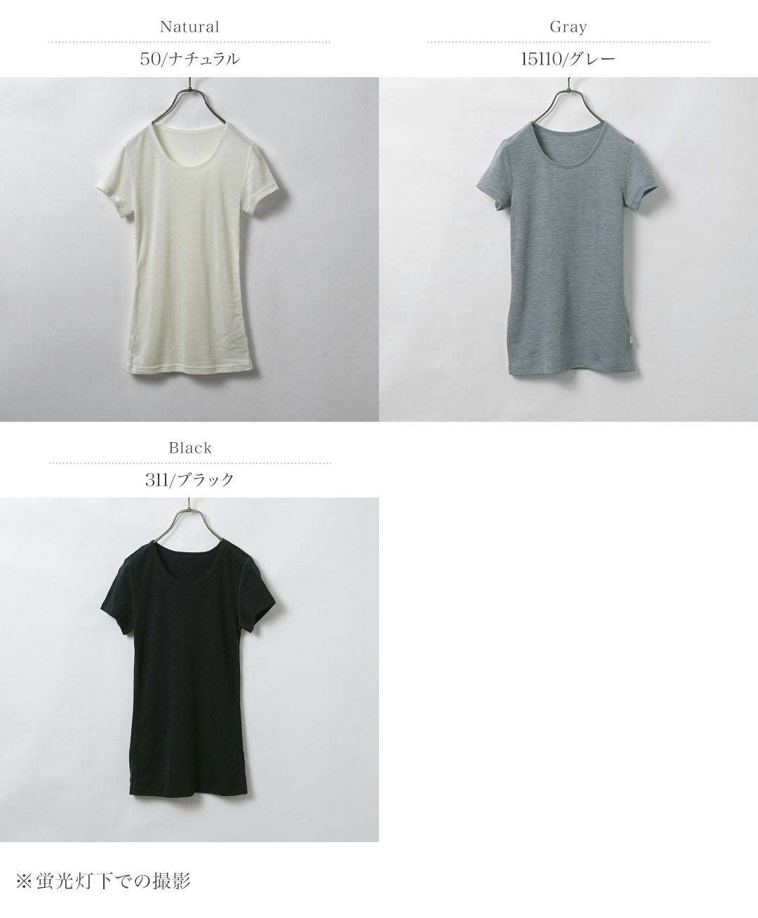 JOHA（ヨハ）