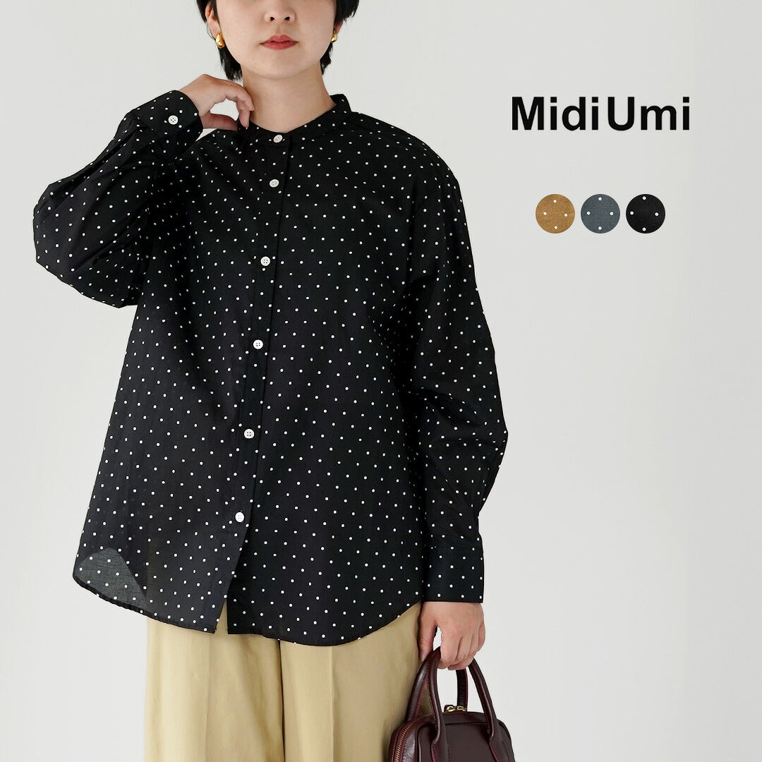 MIDIUMI（ミディウミ）