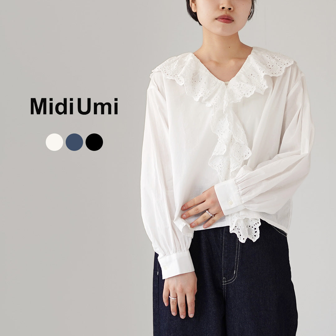 MIDIUMI（ミディウミ） フロント ラッフル シャツ