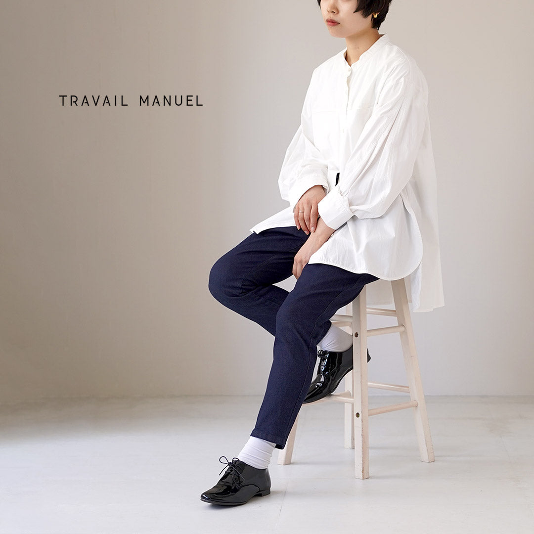 TRAVAIL MANUEL（トラバイユマニュアル） ストレッチデニム ペグパンツ 日本製