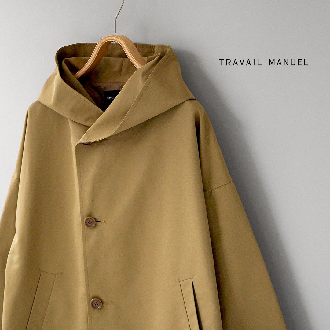 TRAVAIL MANUEL（トラバイユマニュアル） コーデュラ64クロス ボタンパーカー 日本製