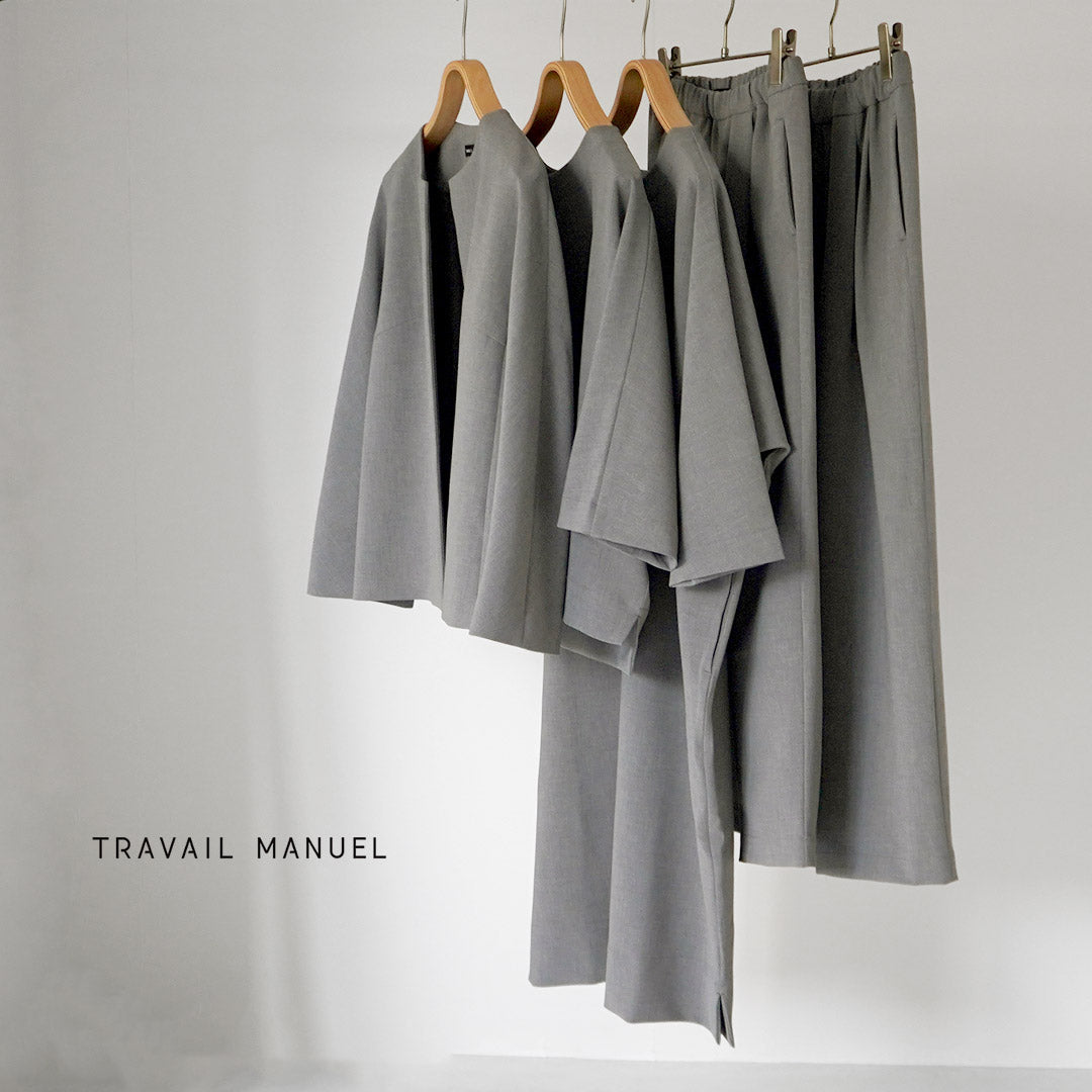 TRAVAIL MANUEL（トラバイユマニュアル） Wクロス ワンタックストレート パンツ 日本製