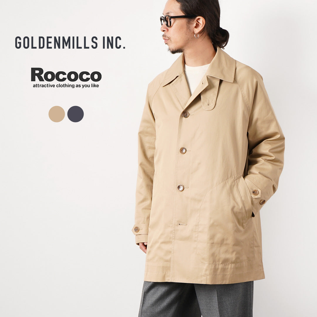GOLDENMILLS INC.（ゴールデンミルズ） 別注 ベンタイル モーターサイクルコート デタッチャブルダウンライナー