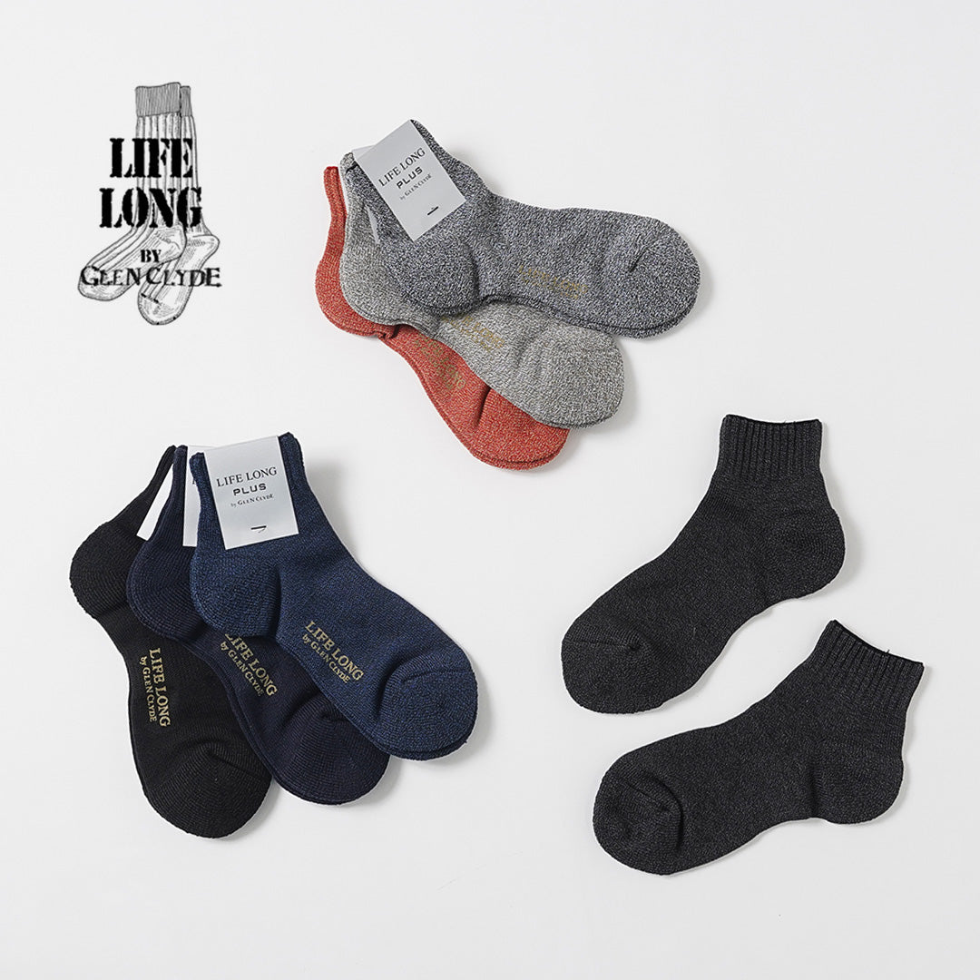 LIFE LONG BY GLEN CLYDE（ライフ ロング バイ グレン クライド） TS-2 PLUS コットン×コーデュラ パイル アンクルソックス 日本製
