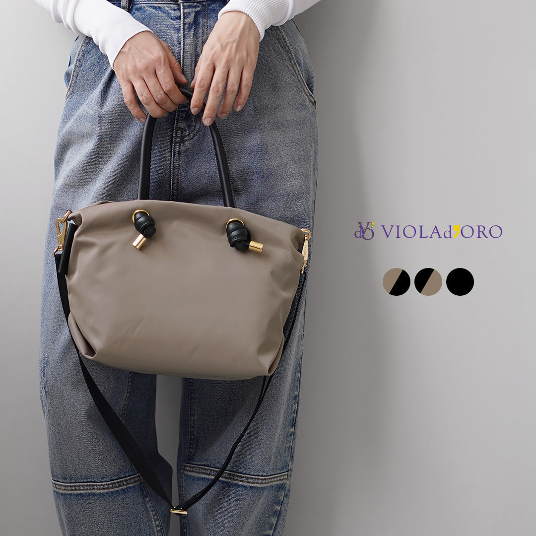 VIOLAD’ORO（ヴィオラドーロ） BIANCA S ノットハンドル ナイロン トートバッグ ビアンカ 日本製