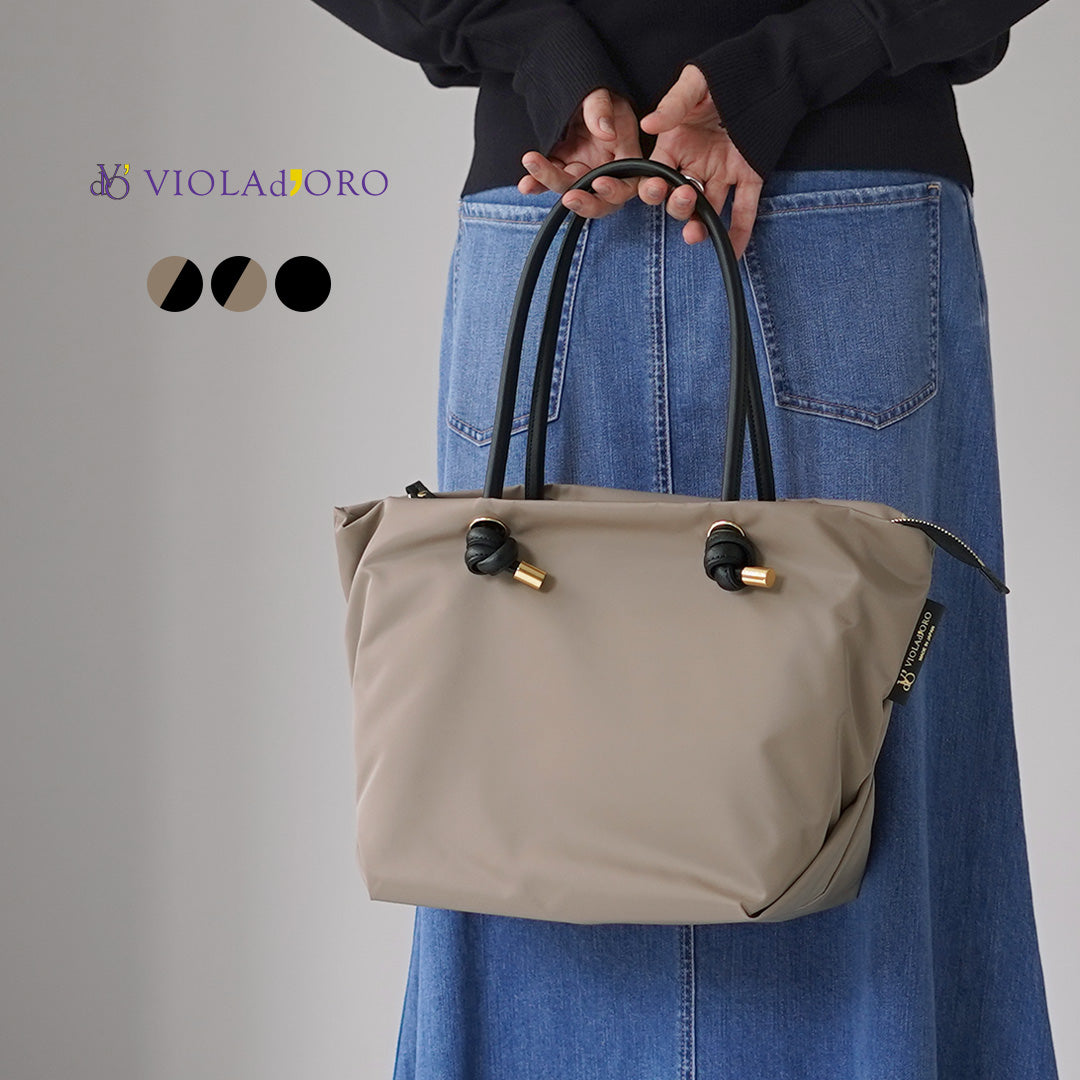 VIOLAD’ORO（ヴィオラドーロ） BIANCA M ノットハンドル ナイロン トートバッグ ビアンカ 日本製