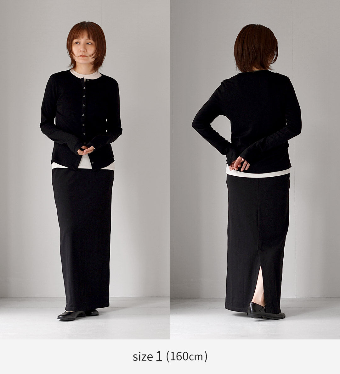 LIFiLL（リフィル） コットニー ロングスカート ウエストゴム 日本製