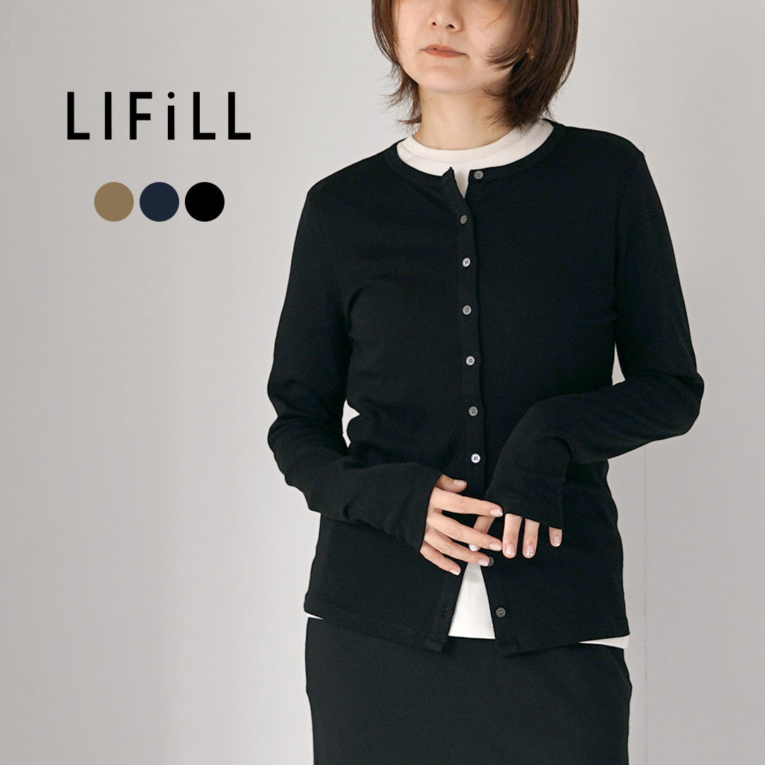 LIFiLL（リフィル） コットニー ソフトストレッチ カーディガン 日本製