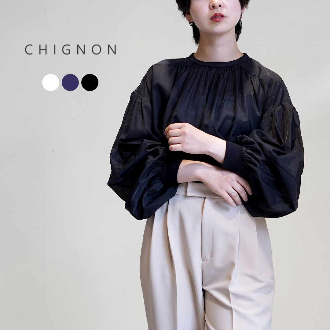 CHIGNON（シニヨン）