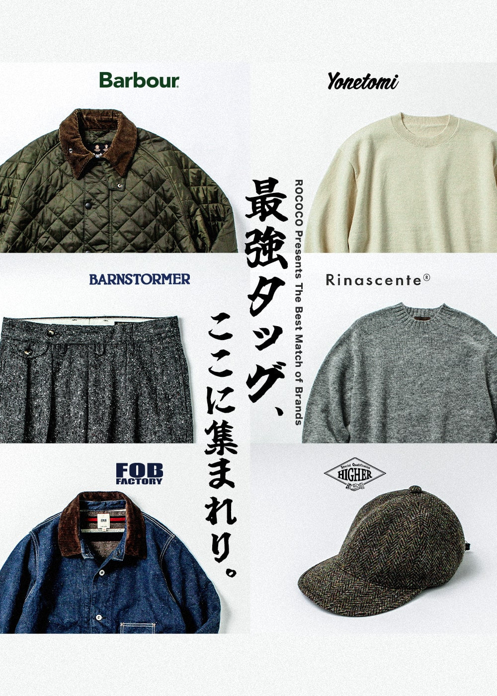 Mens｜ROCOCO ONLINE STORE