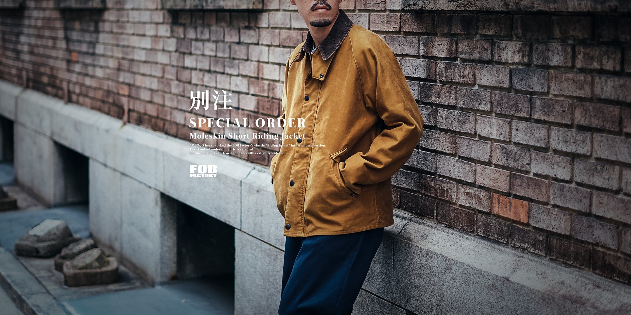 Vaqutaux Voyage ロココオールインワン　ノアール ヴァクトー Vaqutaux Voyage ロココオールインワンノアール ヴァクトー