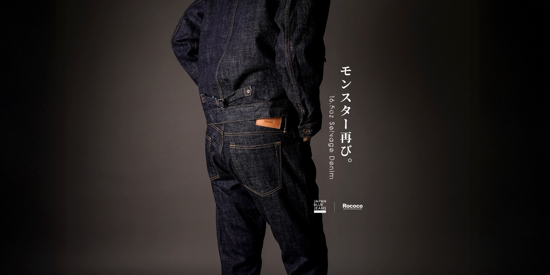 CALUX ブラック ボンバージャケット プラスフェニックス +phenix ボンバージャケット / 撥水 透湿