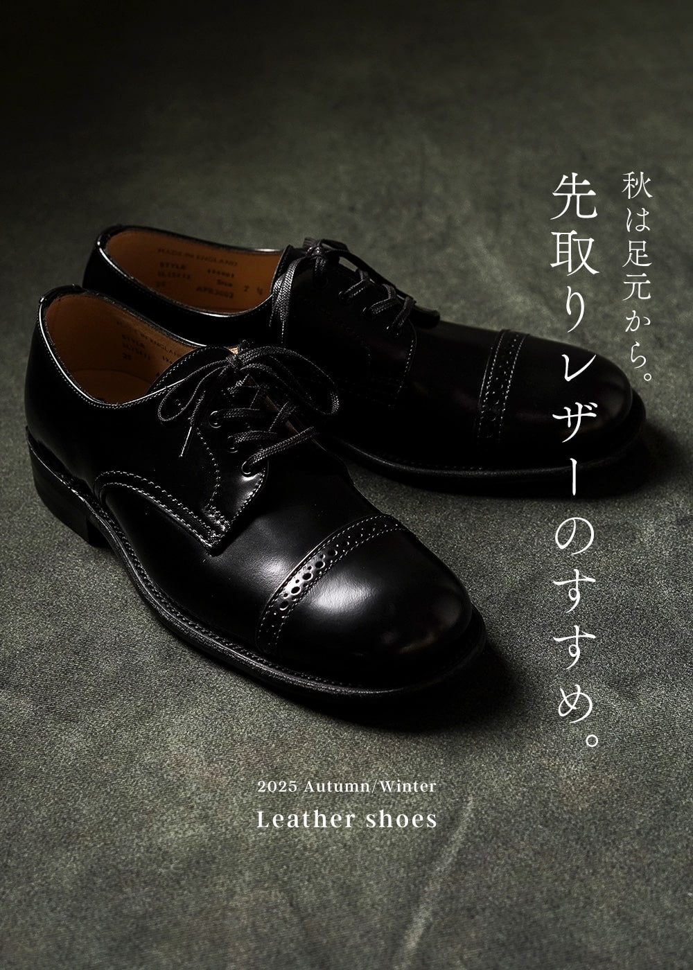 Mens｜ROCOCO ONLINE STORE