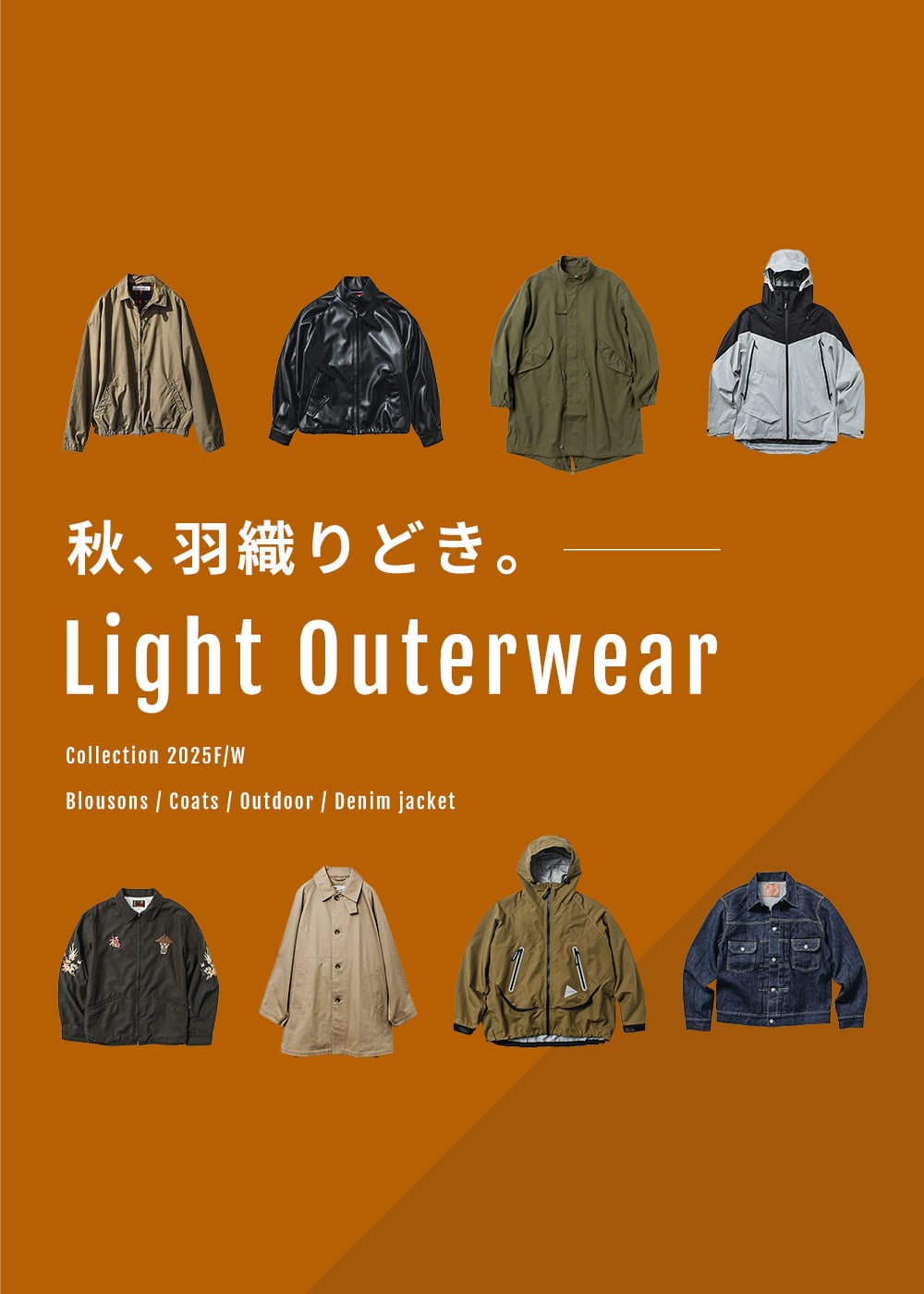 その他 coco.a.migi ITEM | TUNIC ～Laboratory ; CoCo～