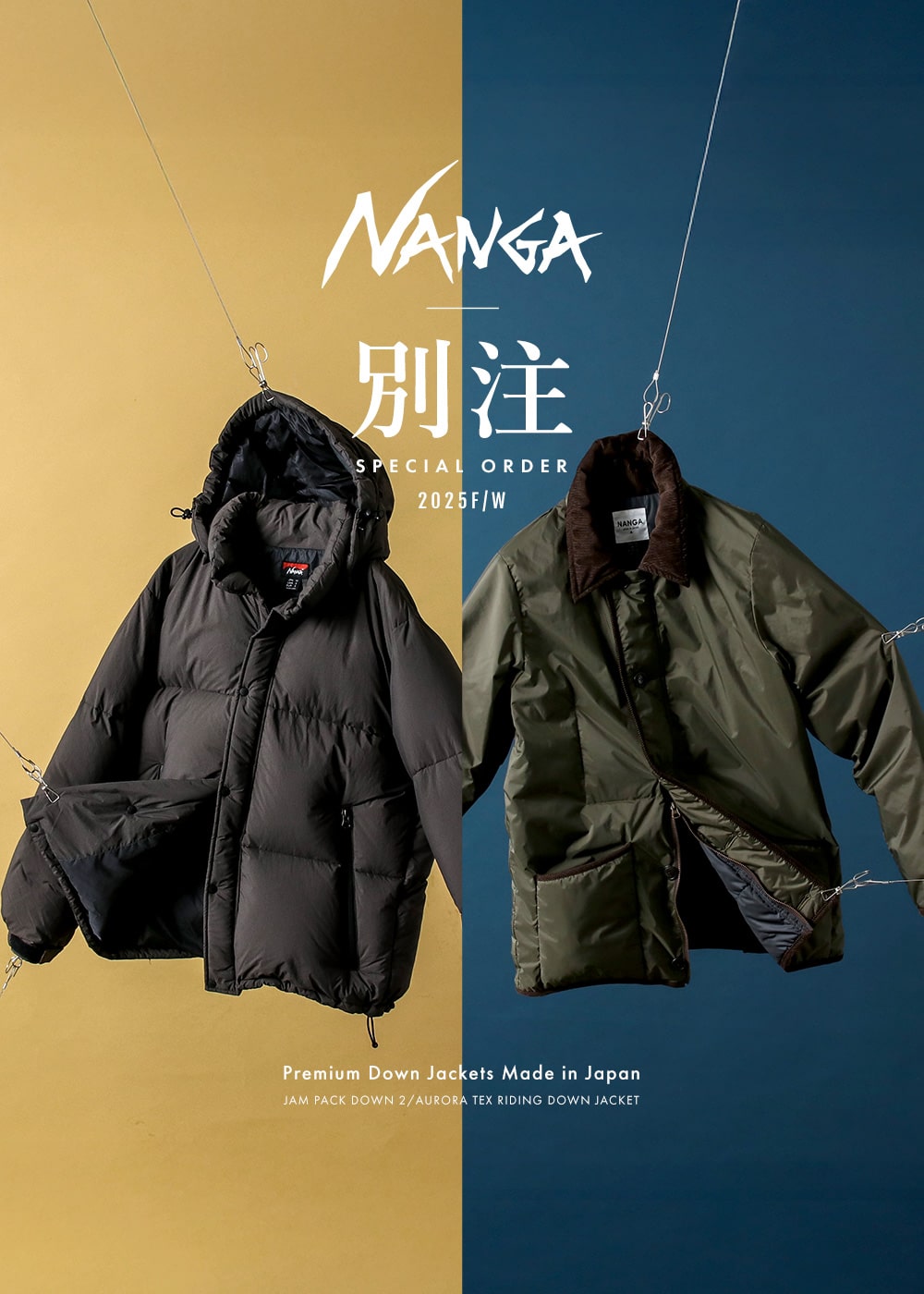 ジャケット・アウター u-coco UNDERCOVER（アンダーカバー） UC2D4303-2 裏ポーラボアフリース