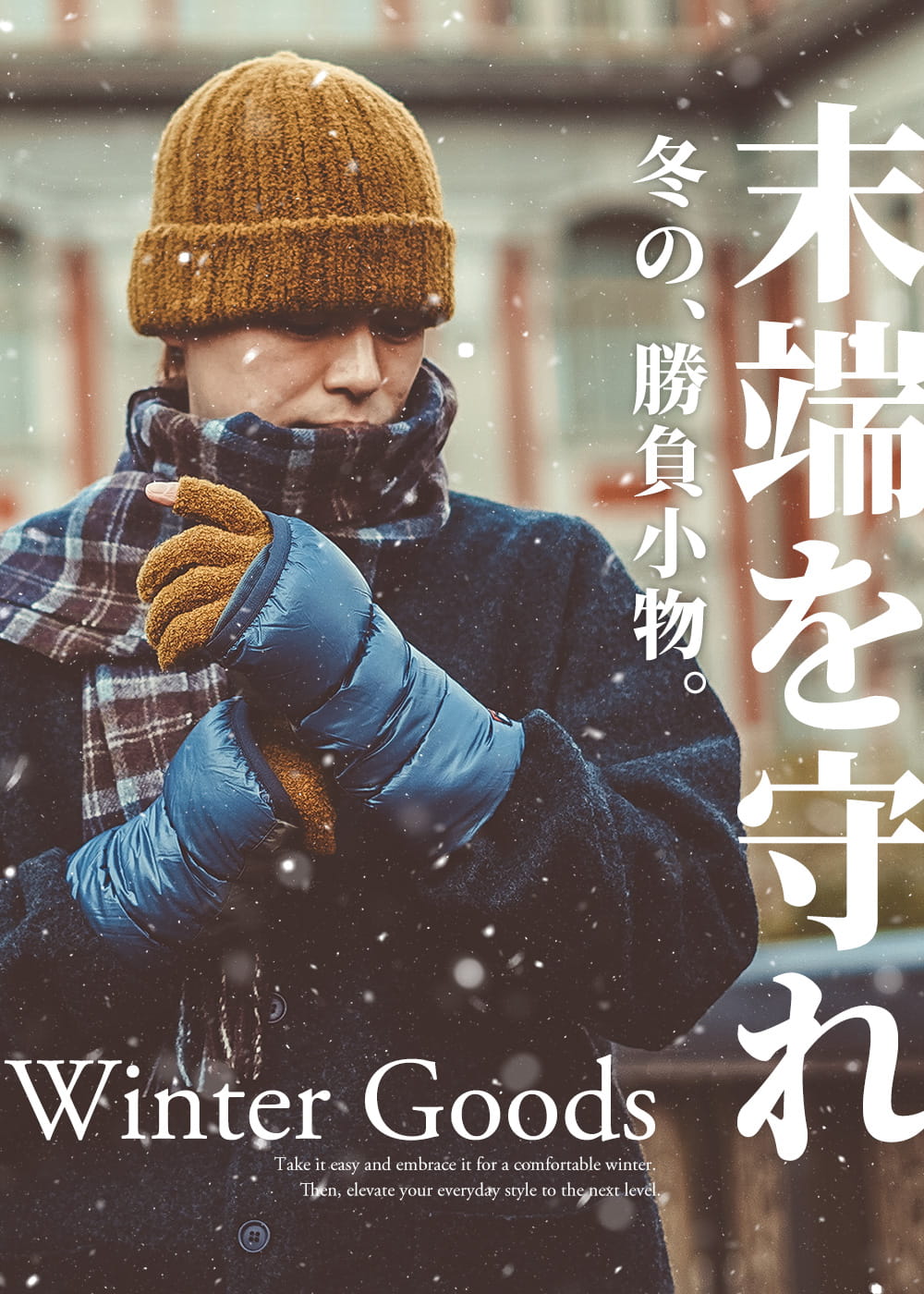 Mens｜ROCOCO ONLINE STORE