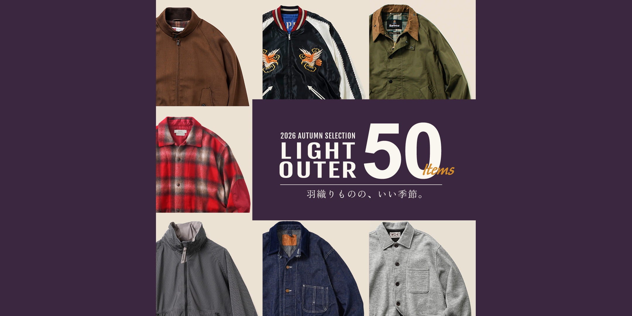 Mens｜ROCOCO ONLINE STORE
