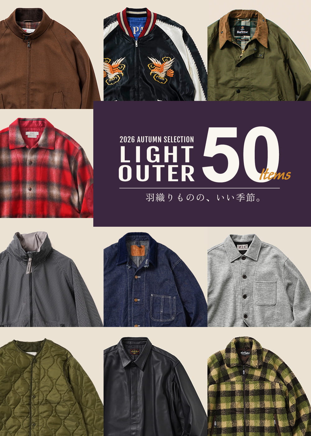 トゥカーノウルバーノ＜ライダース ダウンジャケット＞M0632m Mens｜ROCOCO ONLINE STORE