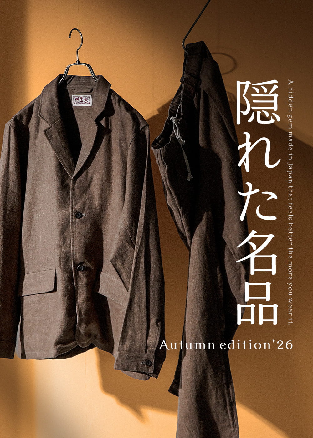 Mens｜ROCOCO ONLINE STORE