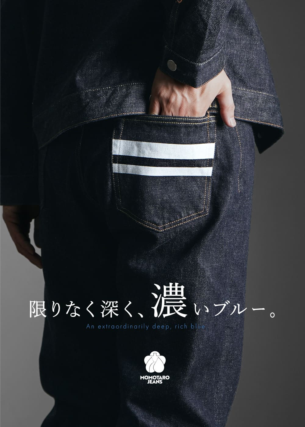 Mens｜ROCOCO ONLINE STORE