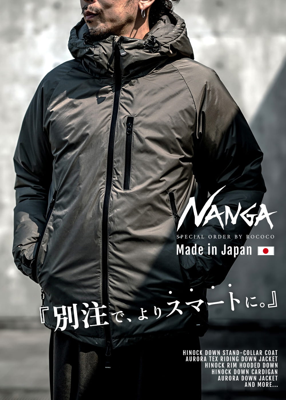 Mens｜ROCOCO ONLINE STORE