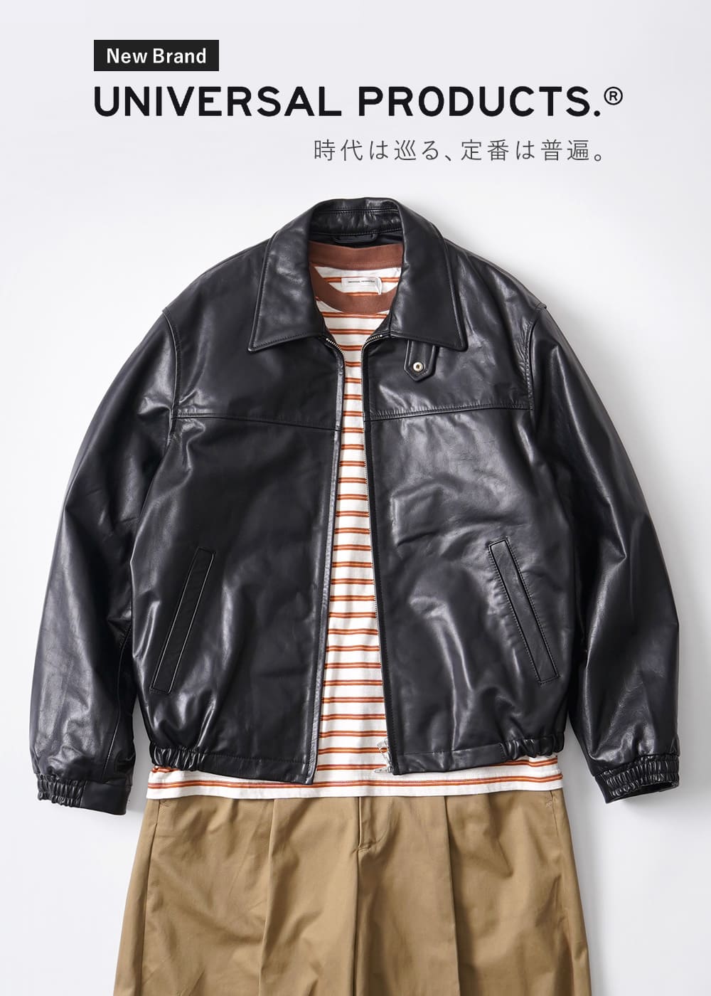 Mens｜ROCOCO ONLINE STORE