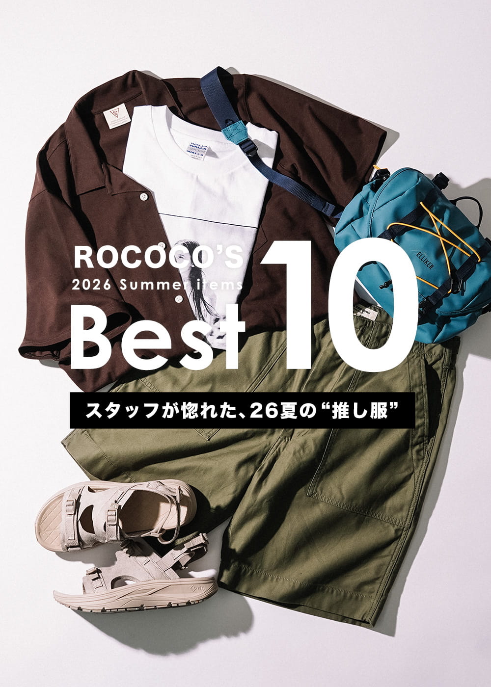 Mens｜ROCOCO ONLINE STORE