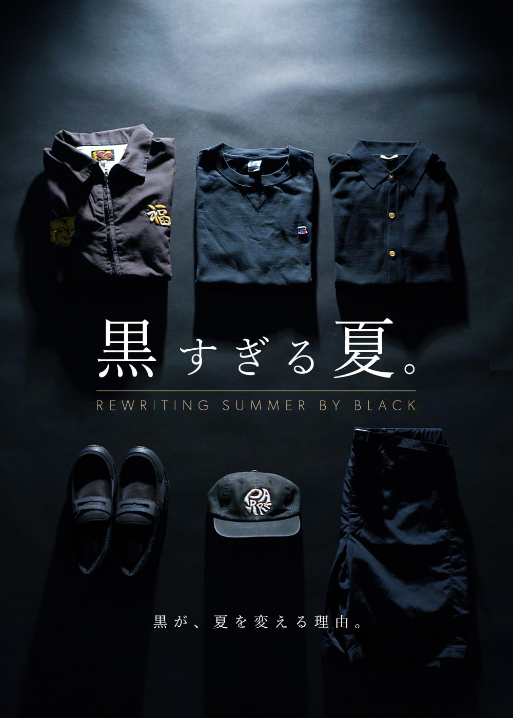 Mens｜ROCOCO ONLINE STORE
