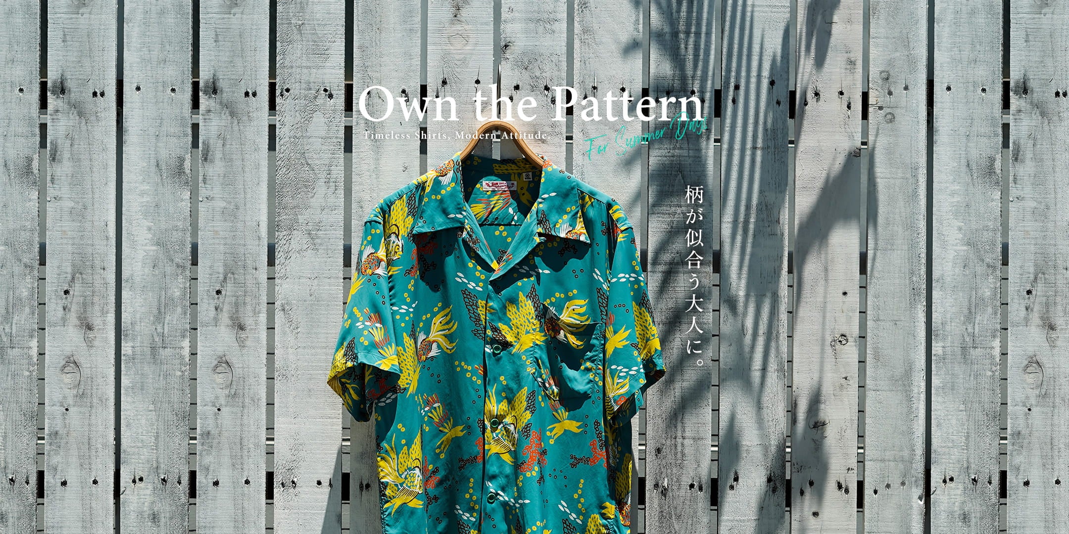 Mens｜ROCOCO ONLINE STORE