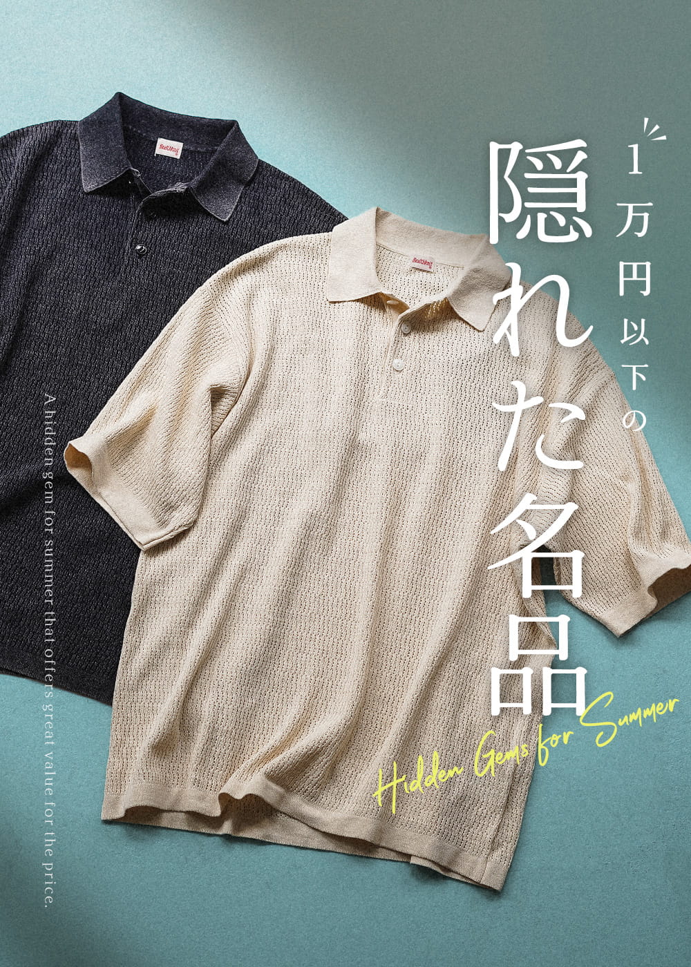 Mens｜ROCOCO ONLINE STORE