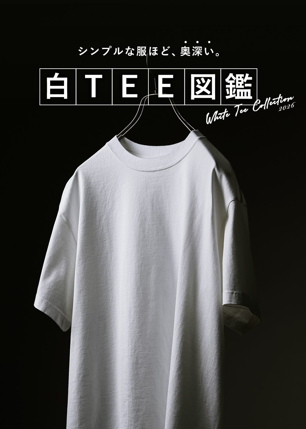 Mens｜ROCOCO ONLINE STORE