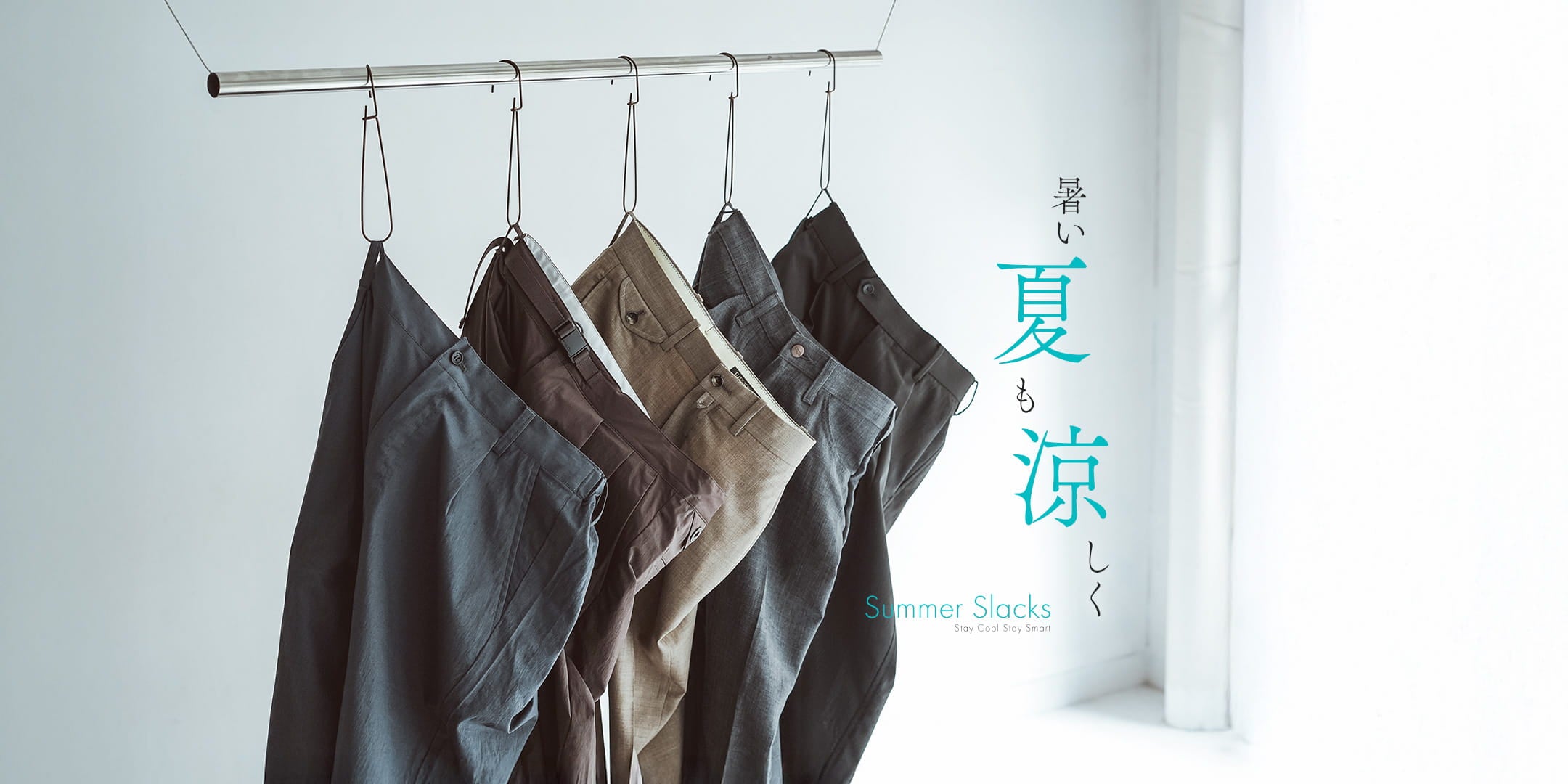 Mens｜ROCOCO ONLINE STORE