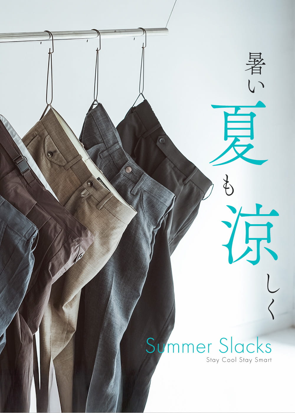 Mens｜ROCOCO ONLINE STORE