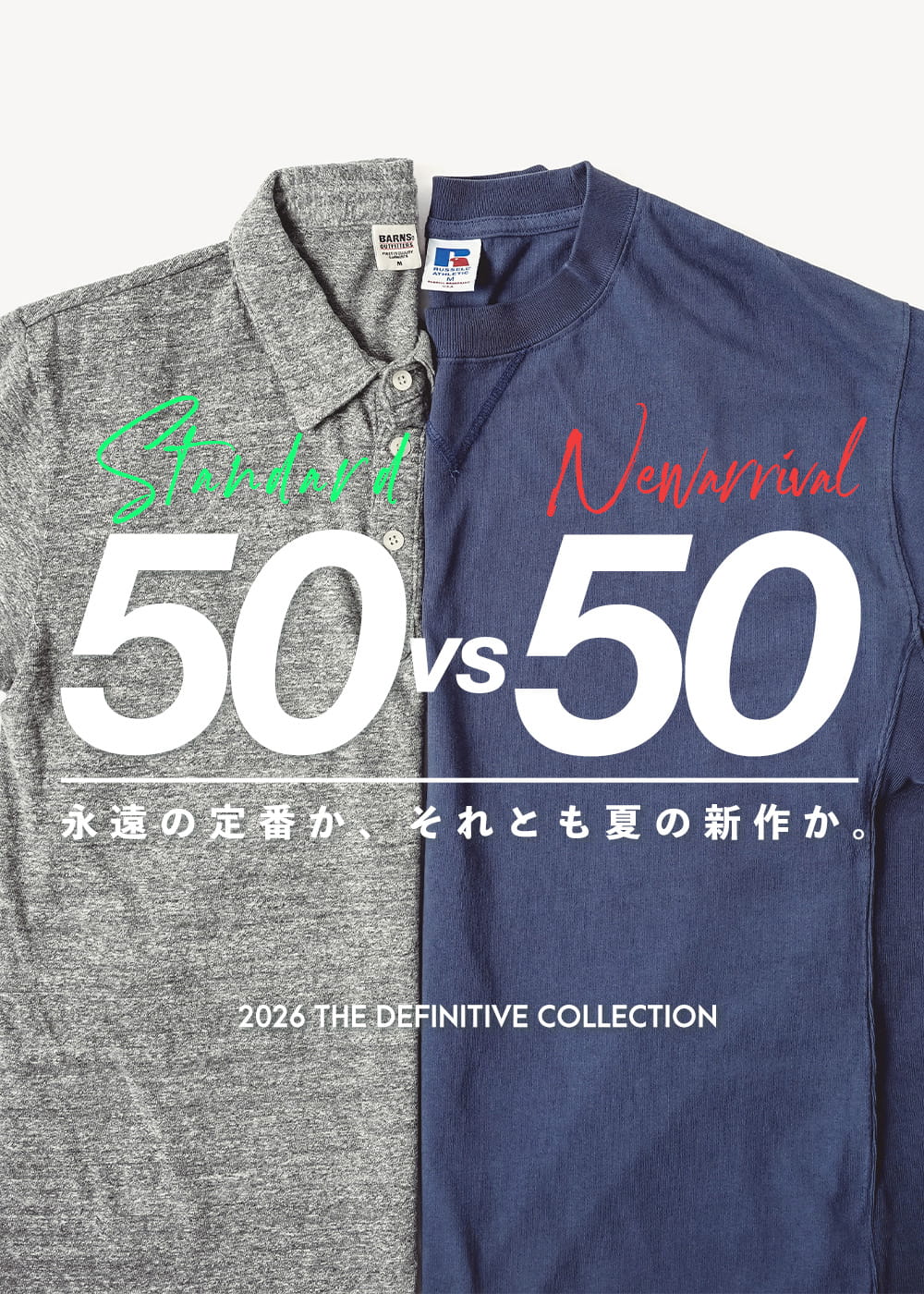 Mens｜ROCOCO ONLINE STORE