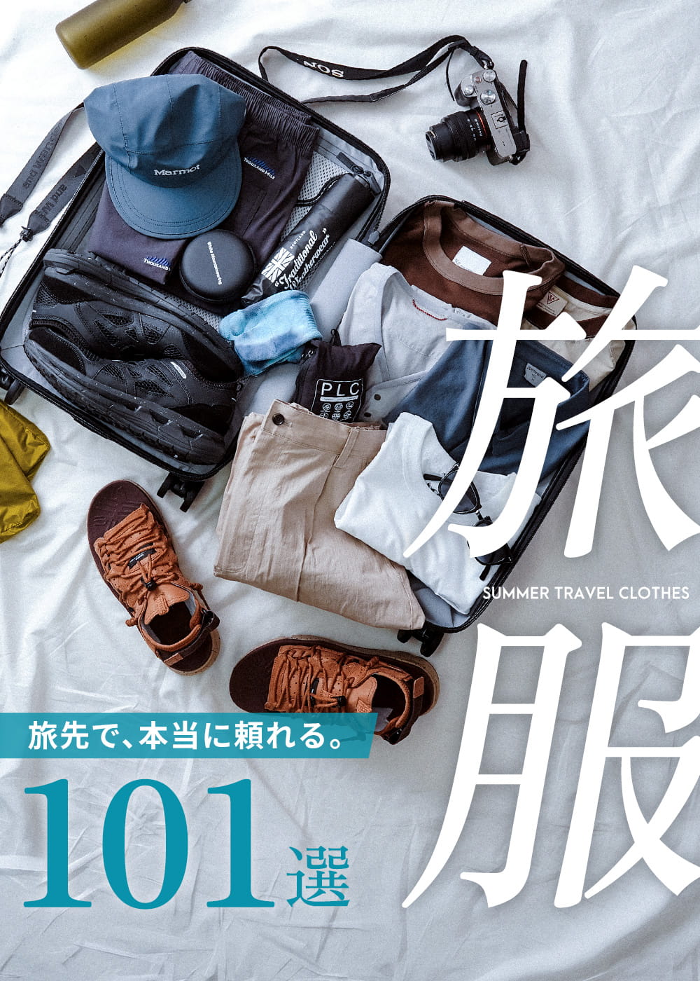 Mens｜ROCOCO ONLINE STORE