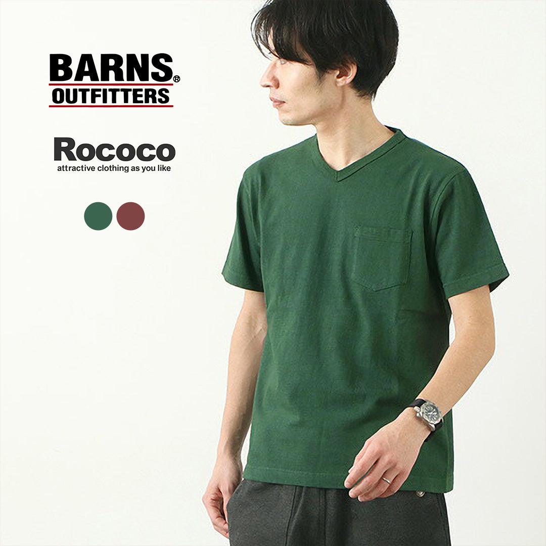 barns バーンズ 吊り編み 天竺 ループウィール vネック ポケット tシャツ