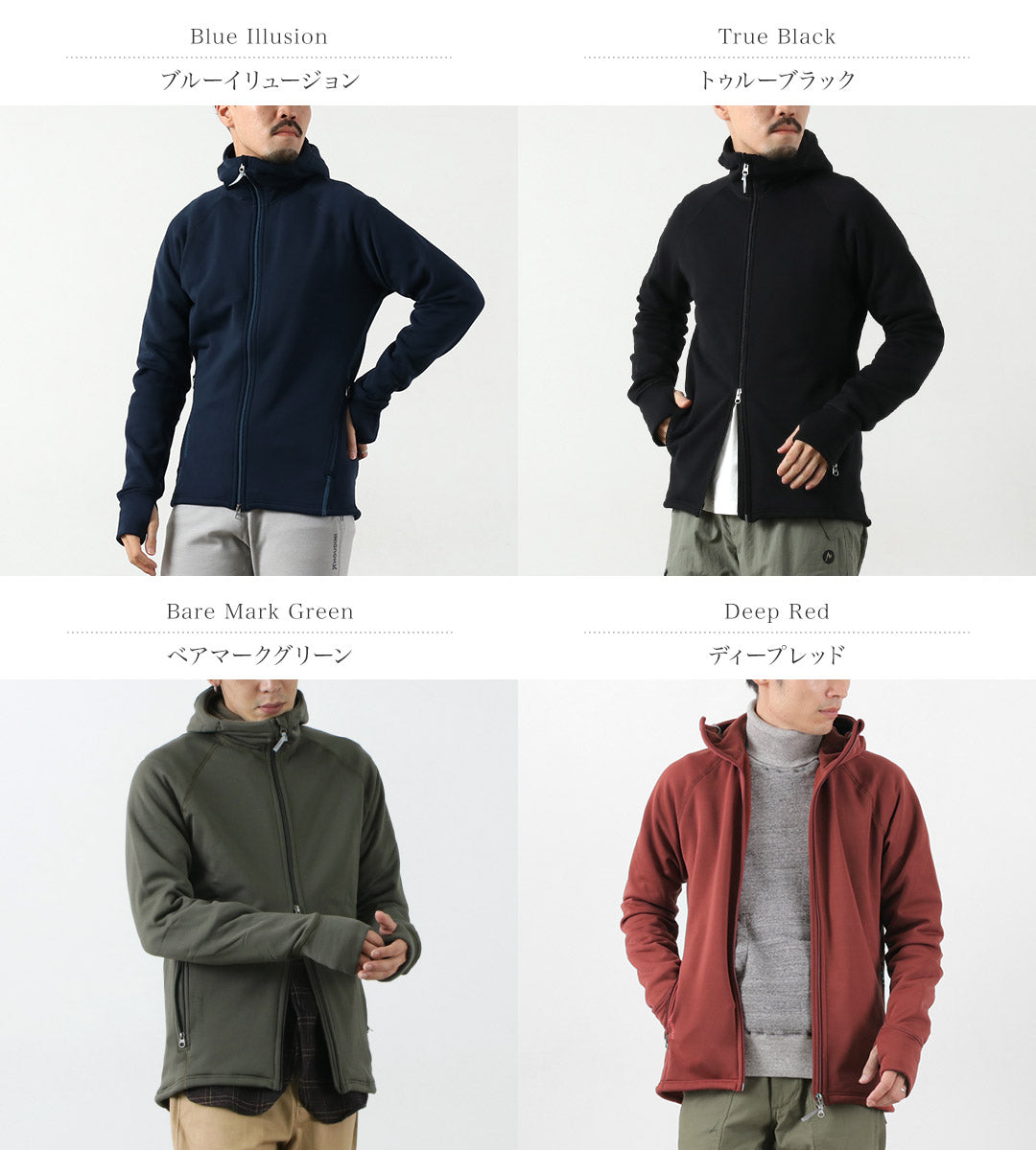 HOUDINI(フディーニフーディニ）