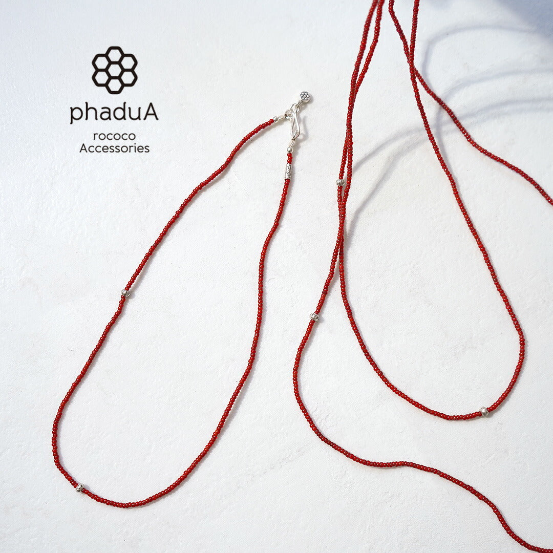 phaduA（パ・ドゥア）