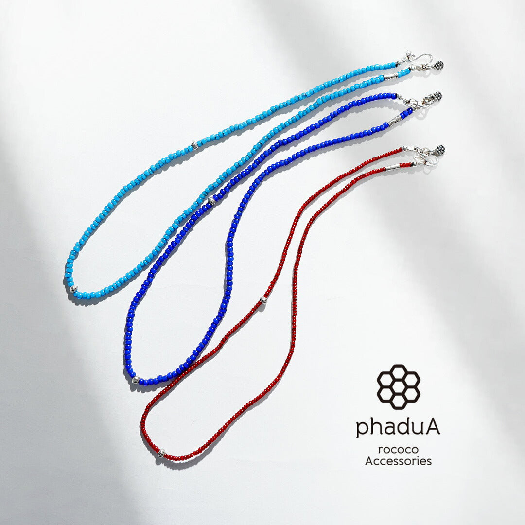 phaduA（パ・ドゥア）