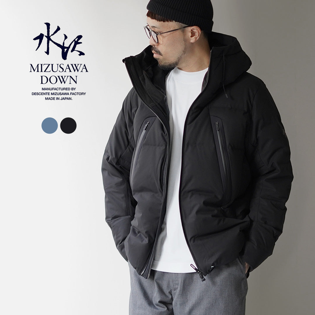 DESCENTE / ALLTERRAIN（デサント / オルテライン） 水沢ダウン マウンテニア ダウンジャケット 2025年モデル
